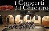 chiostro