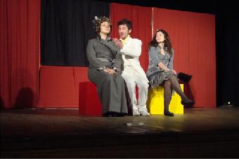 ispettore generale