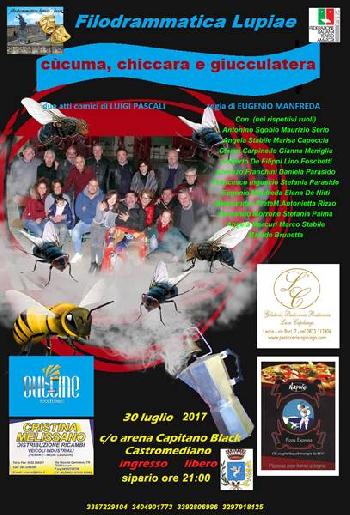 Cucuma, Chiccara e Giucculatera