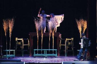 Ai margini del bosco